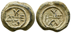 Byzantine LEAD SEAL CONDITION : FINE 
detailed information will be uploaded
12,77 g - 21,59 mm