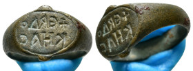 Ancient Byzantine Bronze Ring (Circa 4th-15th century AD.)

4,75 g - 19,60 mm

It will be sent as shown in the images, returns are not accepted.