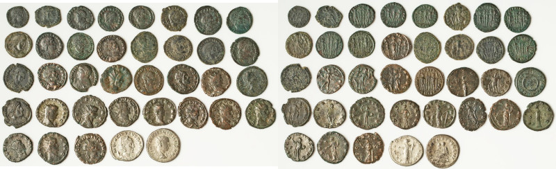 ANCIENT LOTS. Roman Imperial. Lot of thirty-seven (37) AR, BI, and AE issues. VG...