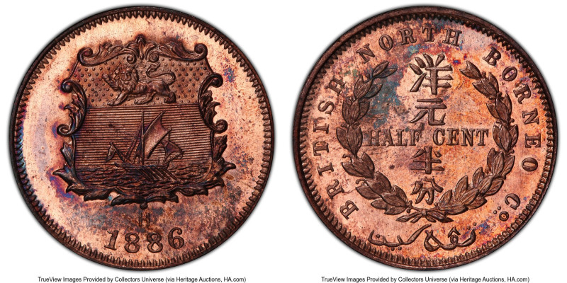 British Protectorate Specimen 1/2 Cent 1886-H SP64 Red and Brown PCGS, Heaton mi...