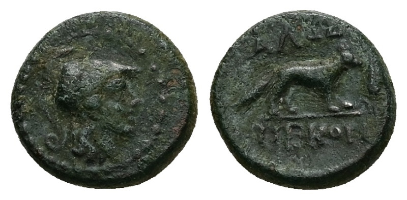 Thrace, Alopeconnesos. Ae, 1.88 g 12.76 mm. Circa 3rd-2nd centuries BC.
Obv: Hel...