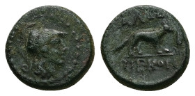 Thrace, Alopeconnesos. Ae, 1.88 g 12.76 mm. Circa 3rd-2nd centuries BC.
Obv: Helmeted head of Athena right.
Rev: ΑΛΩ / ΠΕΚΟΝ. Fox standing right.
Yark...