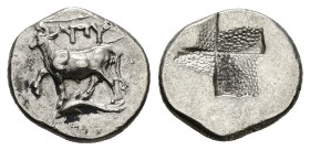 Thrace, Byzantion. AR Hemidrachm, 2.51 g 14.58 mm. Circa 340-320 BC.
Obv: Bull standing left on dolphin left.
Rev: Stippled quadripartite incuse squar...