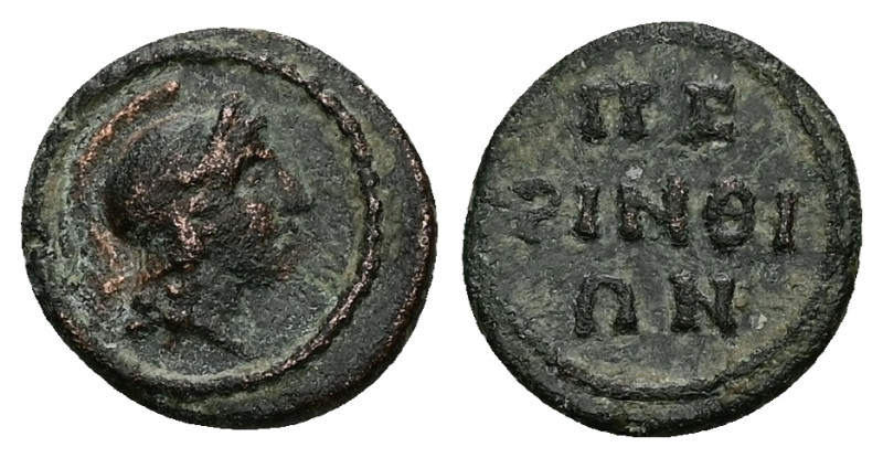Thrace, Perinthos. Ae, 1.56 g 14.03 mm. 2nd-1st centuries BC. 
Obv: Head of Athe...