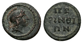 Thrace, Perinthos. Ae, 1.56 g 14.03 mm. 2nd-1st centuries BC. 
Obv: Head of Athena to right, wearing crested Attic helmet. 
Rev: ΠΕ/ΡΙΝΘΙ/ΩΝ in three ...