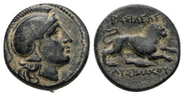 Kings of Thrace (Macedonian). Lysimachos, Ae, 5.82 g 19.09 mm. 305-281 BC. Uncertain mint in Thrace, possibly Lysimacheia.
Obv: Helmeted head of Athen...