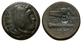 Kings of Macedon, Alexander III 'the Great', Ae, 6.01 g 19.22 mm. 336-323 BC. Uncertain mint in Western Asia Minor.
Obv: Head of Herakles right, weari...