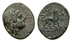 Ionia, Miletos, Ae, 0.94 g 11.70 mm. Circa 313/2-290 BC. ΛEΩKPIΓOΣ, magistrate.
Obv: Laureate head of Apollo right.
Rev: ΛEΩKPIΓOΣ, Lion standing righ...