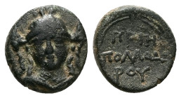 Ionia, Priene. Ae, 2.50 g 13.43 mm. Circa 270-140 BC. Apollodoros, magistrate. 
Obv: Head of Athena facing 
Rev: ΠPIH AΠOΛΛOΔ[O]POY, legend in three l...