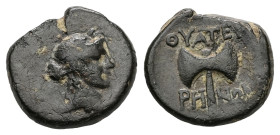 Lydia, Thyateira. Ae, 2.69 g 15.80 mm. 2nd century BC.
Obv: Laureate head of Apollo right.
Rev: ΘΥΑΤΕΙ / ΡΗ - ΝΩΝ. Labrys.
Ref: SNG von Aulock 3199.
N...