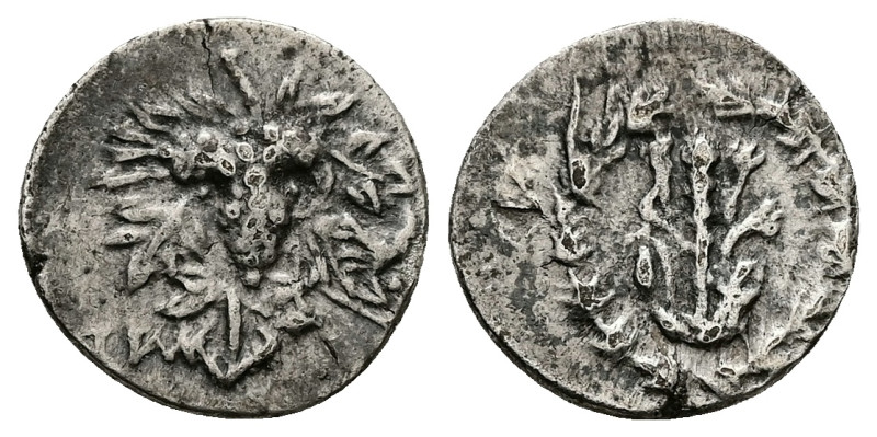 Lydia, Tralleis. Cistophoric Drachm, 3.03 g 16.52 mm. Circa 155-145 BC. 
Obv: ΤΡ...