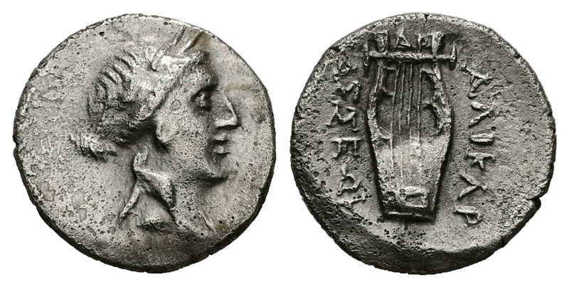 Caria, Halikarnassos. AR Hemidrachm, 2.27 g 15.44 mm. Circa 2nd-1st centuries BC...