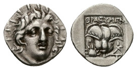 Caria, Rhodes. AR Hemidrachm, 1.33 g 13.21 mm. Circa 170-150 BC. Thrasymenes, magistrate.
Obv: Head of Helios facing slightly right.
Rev: ΘΡΑΣΥΜΕΝΗ ...