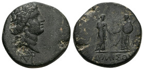 Pontos, Amisos. Pseudo-autonomous, late first century BC. AE. 15.60 g. 27.07 mm.
Obv: Laureate head of Apollo, right; below, monogram including ΗΡΔ
...