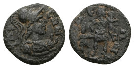 Troas, Ilium. Pseudo-autonomous, AD 138-180. AE. 1.18 g. 13.58 mm.
Obv: IΛIEΩN. Helmeted bust of Athena, right.
Rev: IΛIEΩN. Aeneas, in military dre...