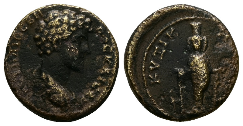 Mysia, Kyzikos. Marcus Aurelius, c. AD 138-142. AE. 6.41 g. 22.08 mm.
Obv: ΑVΡΗΛ...