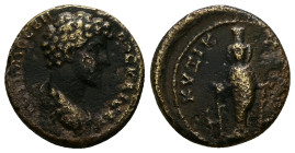 Mysia, Kyzikos. Marcus Aurelius, c. AD 138-142. AE. 6.41 g. 22.08 mm.
Obv: ΑVΡΗΛΙΟϹ ΒΗΡΟϹ ΚΑΙϹΑΡ. Bare-headed bust of Marcus Aurelius wearing cuirass ...