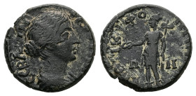 Mysia, Pitane. Faustina II, AD 147-175. AE. 4.01 g. 18.29 mm. Nikephoros, strategos.
Obv: [ΦΑVϹΤΙΝΑ] ϹƐΒΑϹΤΗ. Draped bust of Faustina II, right.
Rev...