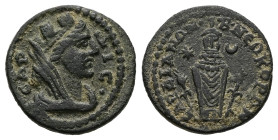 Lydia, Sardis. Pseudo-autonomous, AD 218-222. AE. 4.23 g. 18.28 mm.
Obv: CAΡΔIC. Veiled and turreted bust of Tyche right.
Rev: CAΡΔIANΩN B NEΩKOΡΩN. C...