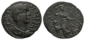 Phrygia, Eucarpia. Volusian, AD 251-253. AE. 4.97 g. 22.27 mm.
Obv: ΑΥ Κ ΟΥΟΛΟΥϹϹΙΑΝΟΝ; laureate, draped and cuirassed bust of Volusian, right.
Rev: Ε...