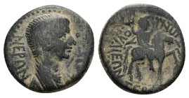 Phrygia, Iulia. Nero Caesar, 50-54 AD. AE. 4.12 g. 18.72 mm. Sergios Hephaistion, magistrate.
Obv: NEPΩN KAIΣAP. Bare headed and draped bust of Nero, ...