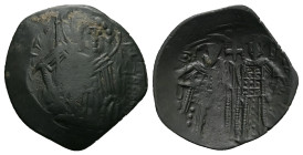 Michael VIII Palaeologus, AD 1261-1282. AE, Trachy. 2.63 g. 24.70 mm. Constantinople.
Obv: St. George facing, holding spear and shield.
Rev: Michael V...