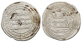 Islamic. Umayyad. Wasit. AH 95. Dirham. 2,68 g 26,16 mm.
Obv: Islamic legend in four lines.
Rev: Islamic legend in three lines, triple border.
Very...