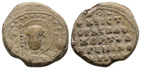 PB Byzantine seal of Christopher, imperial spatharios, chartoularios of the genikon logothesion and judge of the […] (AD 11th century)
Obv: Bust of St...