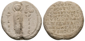 PB Byzantine metrical lead seal (AD 12th – 13th centuries)
Obv: St. George standing, facing. Vertical inscription: Ὁ ἅγιος Γεώργιος. Border of dots.
R...