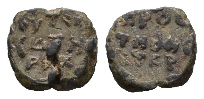 PB Byzantine lead seal (AD 10th–11th centuries)
Obv: Inscription of at three fiv...