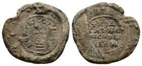 PB Byzantine seal of Kodratos bishop of … (AD 10th century)
Obv: Patriarchal cross on three steps. Circular inscription: Κ(ύρι)ε β(οήθει) τῷ σῷ [δούλ...