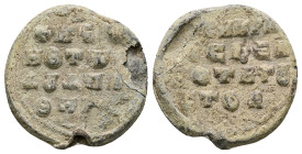PB Byzantine seal of Pantherios asekretis (AD 11th century)
Obv: Inscription of four lines beginning with a cross. Border of dots.
Rev: Inscription of...