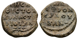 AE Byzantine seal of Constantine? Monasteriotes, magistros and doux (c. AD 12th–13th centuries)
Obv: Inscription of four lines: [Κω]ν(σταντῖνον) σκ[έ...
