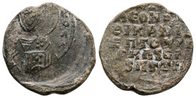 PB Byzantine seal of Leon, spatharokandidatos epi tou Chrysotriklinou (AD 11th century)
Obv: Bust of St. Nicholas holding a book. On either side the s...