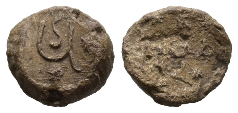 PB Byzantine seal of Kosmas (AD 6th century)
Obv: Inscription in the form of a c...
