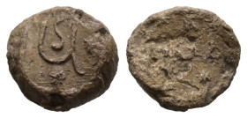 PB Byzantine seal of Kosmas (AD 6th century)
Obv: Inscription in the form of a cross with stars in the four angles created by the cross-shaped inscrip...