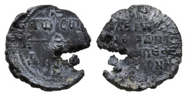PB Byzantine seal of John (AD 9th century)
Obv: Cruciform invocative monogram (type V): Θεοτόκε βοήθει; in the quarters: τῷ σῷ δ[ούλῳ]. Wreath border....