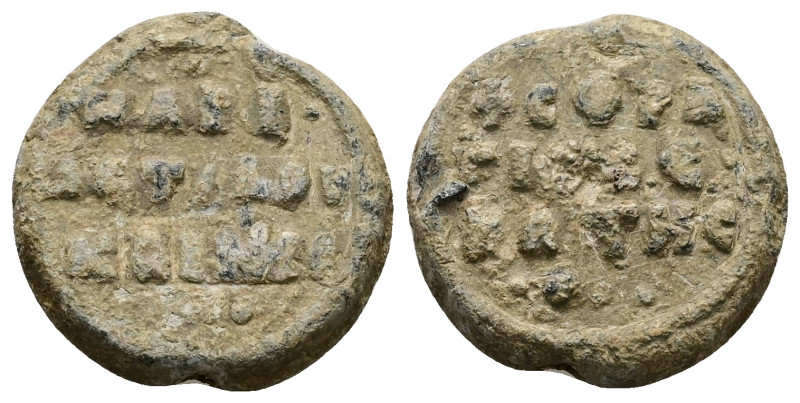 PB Byzantine seal of Maria Doukaina, sebaste (AD 12th century)
Obv: Inscription ...