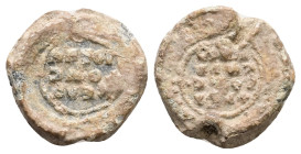 PB Byzantine metrical seal (AD 11th century)
Obv: Inscription of four lines. Border of dots.
Rev: Inscription of three lines. Border of dots.
Weight: ...