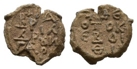 PB Byzantine seal of Basil droungarios (AD 7th–8th centuries)
Obv: Inscription of four lines beginning and ending with a cross: +Θεοτόκε βοιθι+. Wreat...
