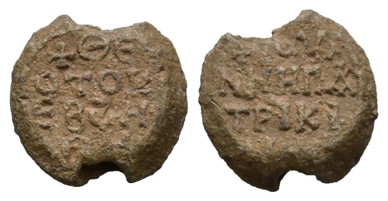 PB Byzantine seal of John, patrikios (AD 8th century)
Obv: Inscription of five l...