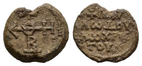 PB Byzantine seal of Paul (AD 8th century)
Obv: Cruciform invocative monogram: Θεοτόκε βοήθει. Wreath border.
Rev: Inscription of four lines: +Παύλῳ δ...