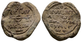 PB Byzantine seal of Staurakios koubikoularios and parakoimomenos (AD 8th century, first half)
Obv: Cruciform invocative monogram (type V): Θεοτόκε βο...