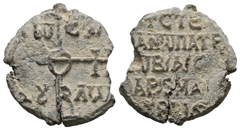 PB Byzantine seal of Stephanos, patrikios, imperial protospatharios and, magiste...
