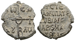 PB Byzantine seal of Stephanos, patrikios, imperial protospatharios and, magister (AD 8th century)
Obv: Cruciform invocative monogram: Θεοτόκε βοήθει;...