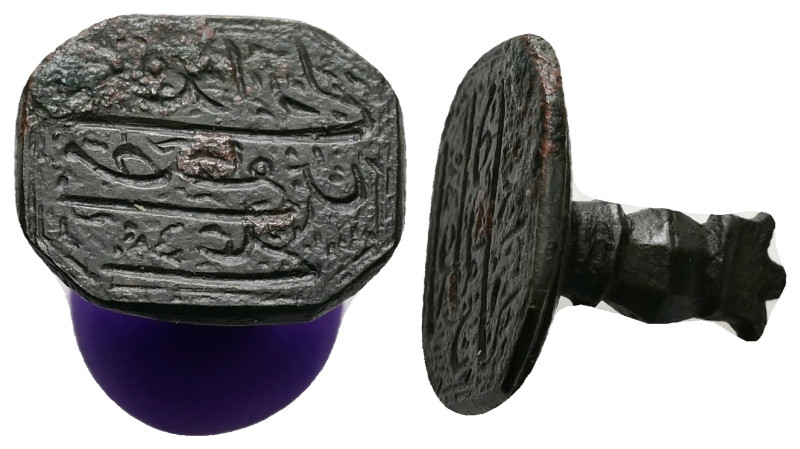 AE Unresearched Islamic bronze stamp.
Weight: 7.27 g.
Diameter: 20.44 mm.