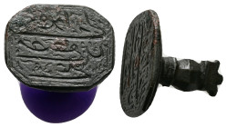AE Unresearched Islamic bronze stamp.
Weight: 7.27 g.
Diameter: 20.44 mm.