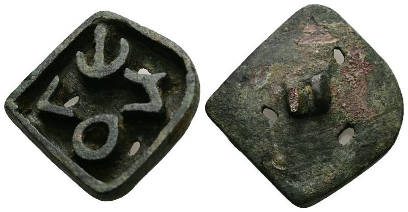 AE Byzantine bronze bread-stamp (AD 5th–6th centuries) 
Bronze bread-stamp with ...