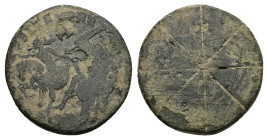 AE Late Roman one-nomisma weight. Eastern Mediterranean/Aegean (AD 4th century)
Made from a Late Roman coin. Discoid in form. Engraved on the obverse ...