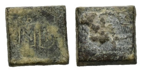AE Byzantine two-nomismata weight. Eastern Mediterranean/Aegean (AD 5th-6th centuries)
Square in form with plain profile; engraved on the top with a h...